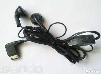 Headset Samsung BEAD 1.8K