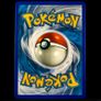 Big Charm 206/192 Secret Gold Holo Rare SWSH Rebel Clash Pokemon Card Image 2
