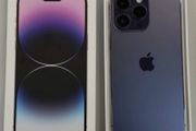 iphone 14 pro max 256 gb