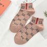 Socks Image 2