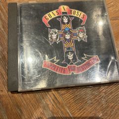 Guns N' Roses - Appetite For Destruction