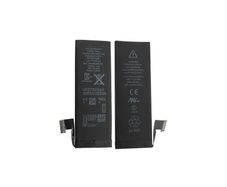 Replacement Battery For iPhone 5 5G Battery 1440mAh 3.8V New - FHT13IPB