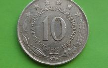 Yugoslavia 1976 year coin.