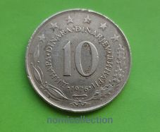 Yugoslavia 1976 year coin.