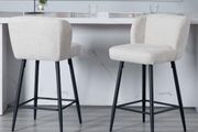 Set of 2 Kitchen Bar Stools Breakfast Bar Chairs for Dining Room