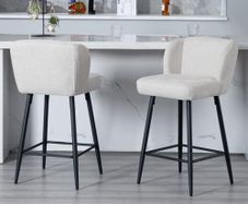 Set of 2 Kitchen Bar Stools Breakfast Bar Chairs for Dining Room