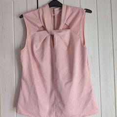 sleeveless blouse