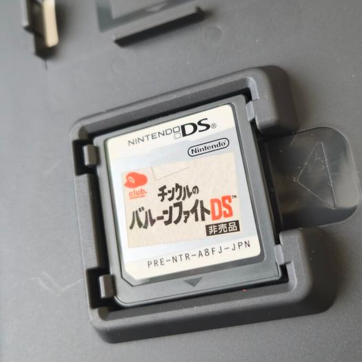 Tingle's Balloon Fight Nintendo DS Japan.