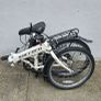 Folding Bike Image 4
