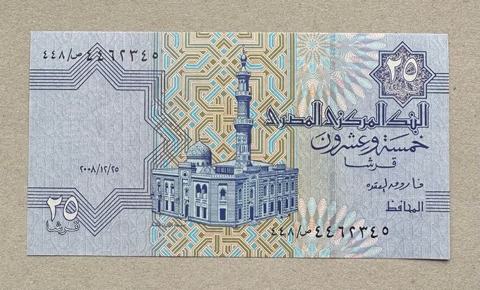 Egypt 25 Piastres Banknote