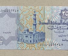 Egypt 25 Piastres Banknote