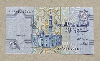 Egypt 25 Piastres Banknote