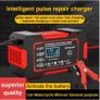 Car Battery Charger 12V 6A Pulse Repair LCD Display Smart Fast Charging AGM Deep Cycle GEL Lead-Acid Charger For Auto Motorcycle Image 2