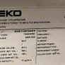 Beko American Fridge Freezer Image 2