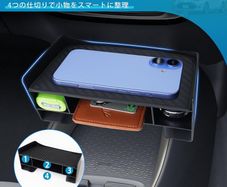 Toyota Aqua MX Series Console Box