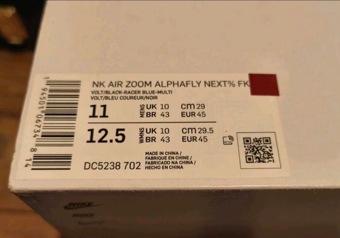 Nike Alphafly Next %1 Ekiden Edition