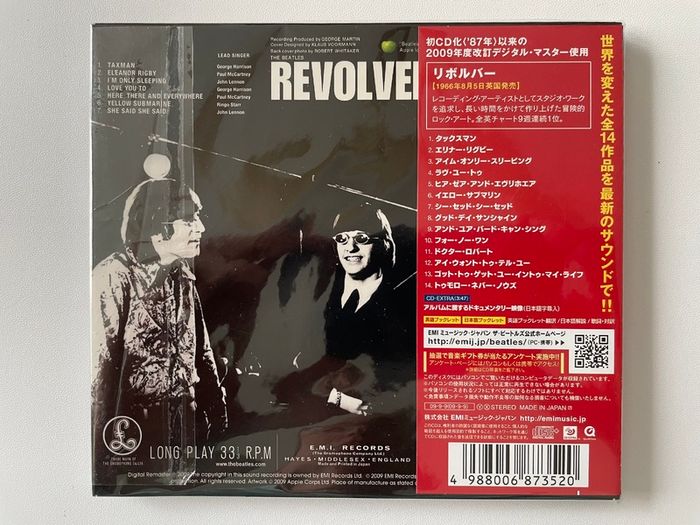 The Beatles Revolver (Limited Edition Japanese CD)