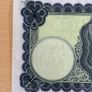 Three Lady Lavery Banknotes Image 5