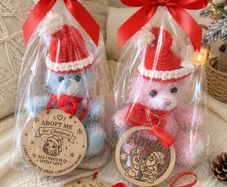 Christmas gift bunny adopt me for Christmas personalised option