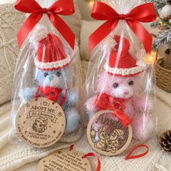 Christmas gift bunny adopt me for Christmas personalised option