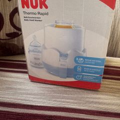 Baby food warmer NUK