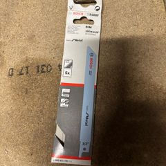 Bosch metal recip saw blades