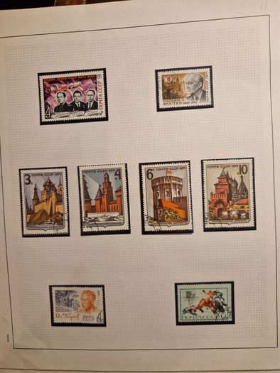 Ussr stamps