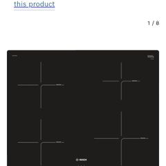 Bosch Series 4 60cm Induction Hob