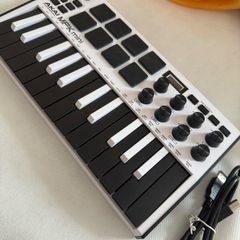 Akai Professional MPK Mini MK3