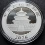 30 Gram Silver  Panda  2026  Yuan 10 Bu Coin Image 3
