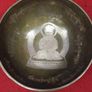 Tibetan Items Image 2