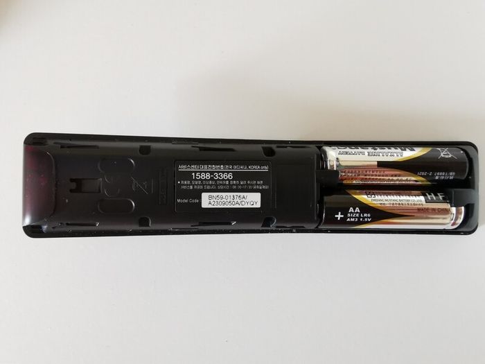 Samsung Remote Control