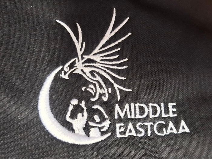 Middle East GAA O'Neills Gaelic Football Jersey (Adult Small) FREE POST