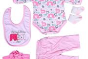 Reborn Baby Doll Clothes For 50-55cm/20-22in Simulation Infant Doll Newborn Doll Clothes Set (FREE SHIPPING)