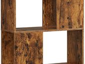 _Bookcase, symmetrical design, open compartments, storage cabinet, for office, living room, bedroom, 60 x 24 x 127 cm, vintage brown