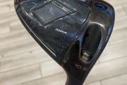 Ai Smoke Max Driver