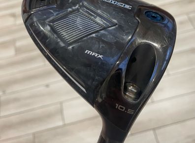 Ai Smoke Max Driver