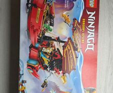 lego ninjago dragons rising Destinys Bounty-race against time brand new SEALED retired set