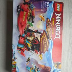 lego ninjago dragons rising Destinys Bounty-race against time brand new SEALED retired set