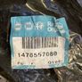 Rear Coil Spring (Fiat Scudo 1995/2006) Image 2