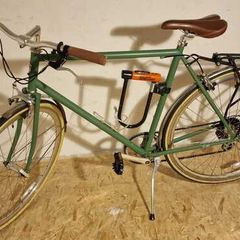 Bicycle: 6ku Odyssey 8spd City Bike