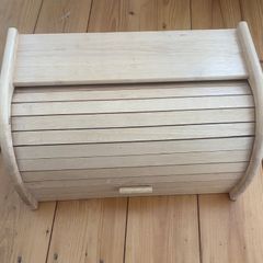 Bread bin