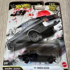 '77 TOYOTA CELICA Hot Wheels premium