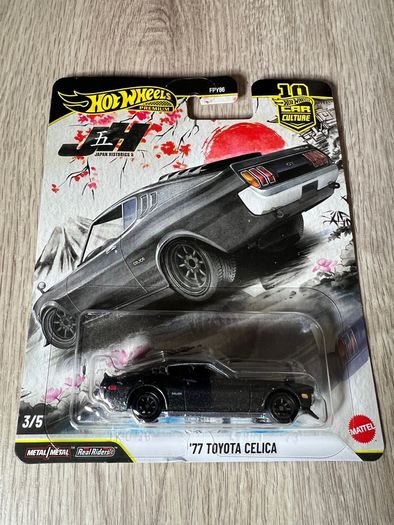 '77 TOYOTA CELICA Hot Wheels premium