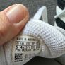 Adidas Superstar Trainers Size UK 4.5 Image 3