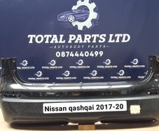 Nissan qashqai 2017-20 rear  bumper