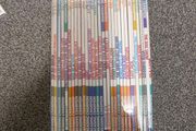 Reading Champion Collection