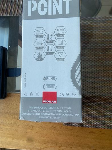 Outdoor lighting and sensor sets