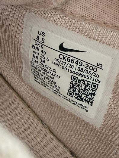 Nike Air Force 1 Pixel Pink/Beige UK 6, US 8.5, Excellent Condition