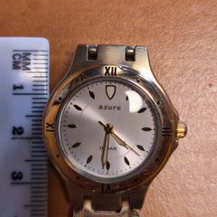 Seiko Azure Ladies Watch